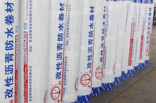 防水卷材：建筑防水的可 靠屏障​