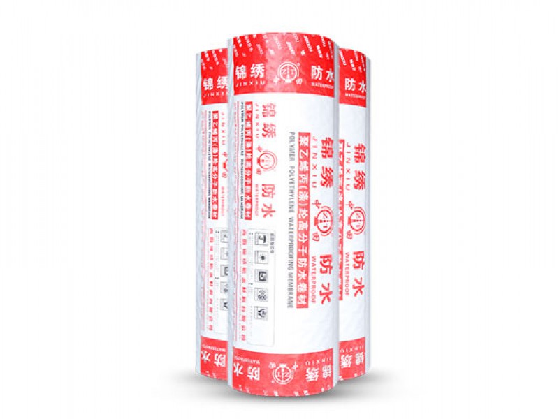 Construction method and construction technology of waterproof membrane