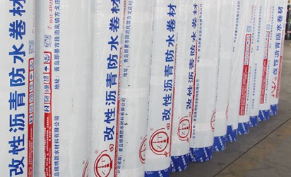 防水卷材：建筑防水的可 靠屏障​