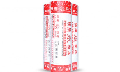 Construction method and construction technology of waterproof membrane