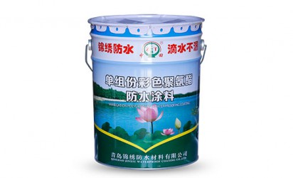 What should be noticed in waterproof coatings?