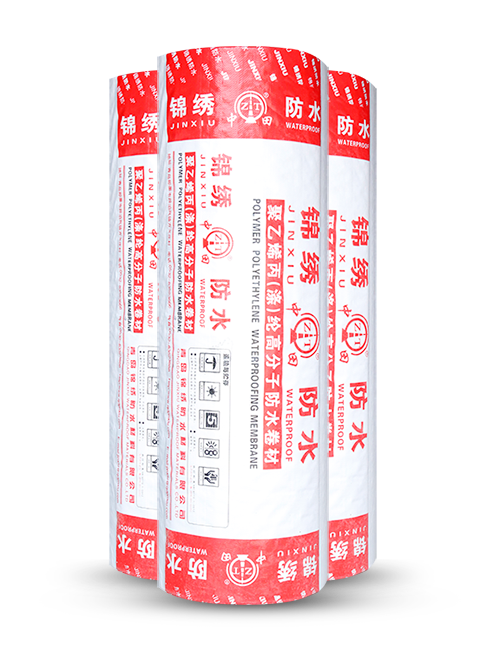 Polyethylene propylene (polyester) fiber high molecule waterproof roll