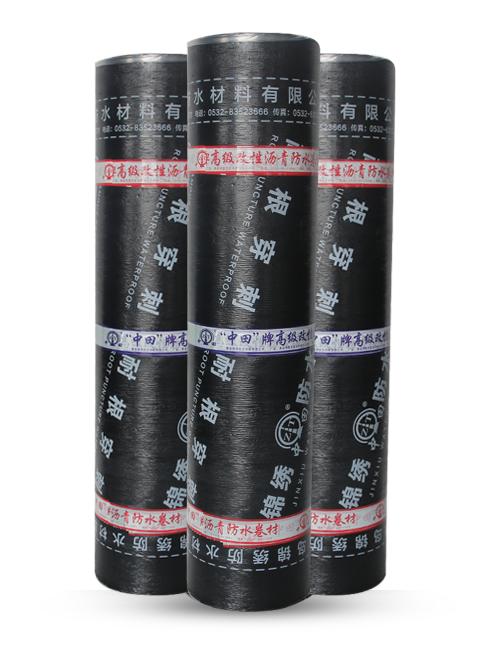 Root penetration resistant waterproof roll